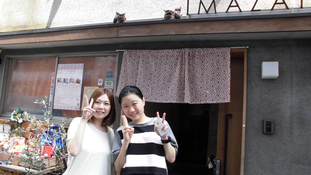 Imazato Guest House Osaka Oda fotoğraf